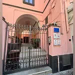 Ambasciata Relais Sorrento